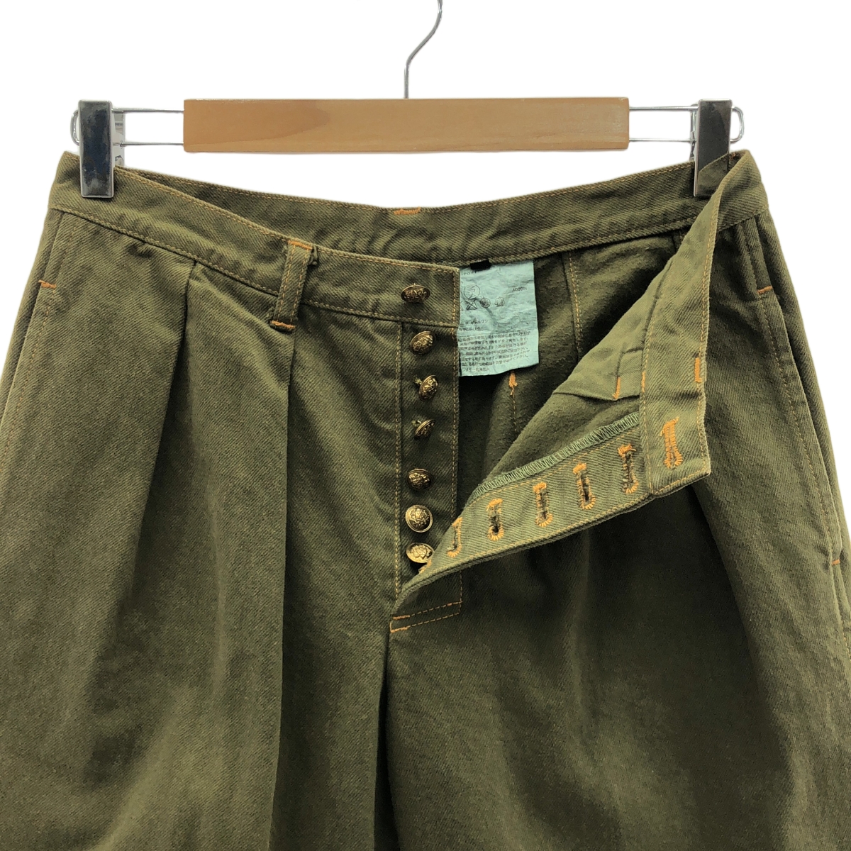 tricot COMME des GARCONS / トリココムデギャルソン 製品染め 2タック テーパード パンツ