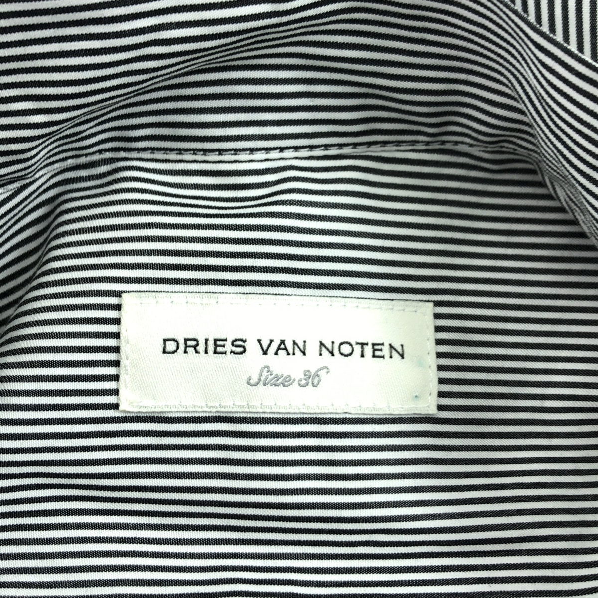 DRIES VAN NOTEN / ドリスヴァンノッテン コットン ストライプ ギャザー ワンピース