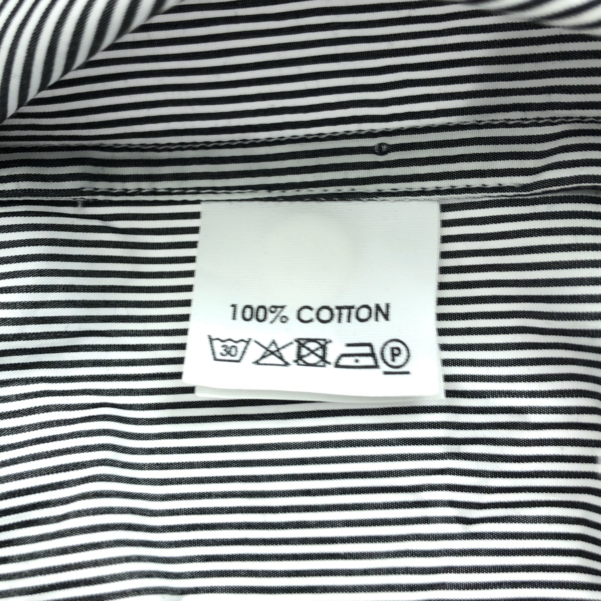 DRIES VAN NOTEN / ドリスヴァンノッテン コットン ストライプ ギャザー ワンピース