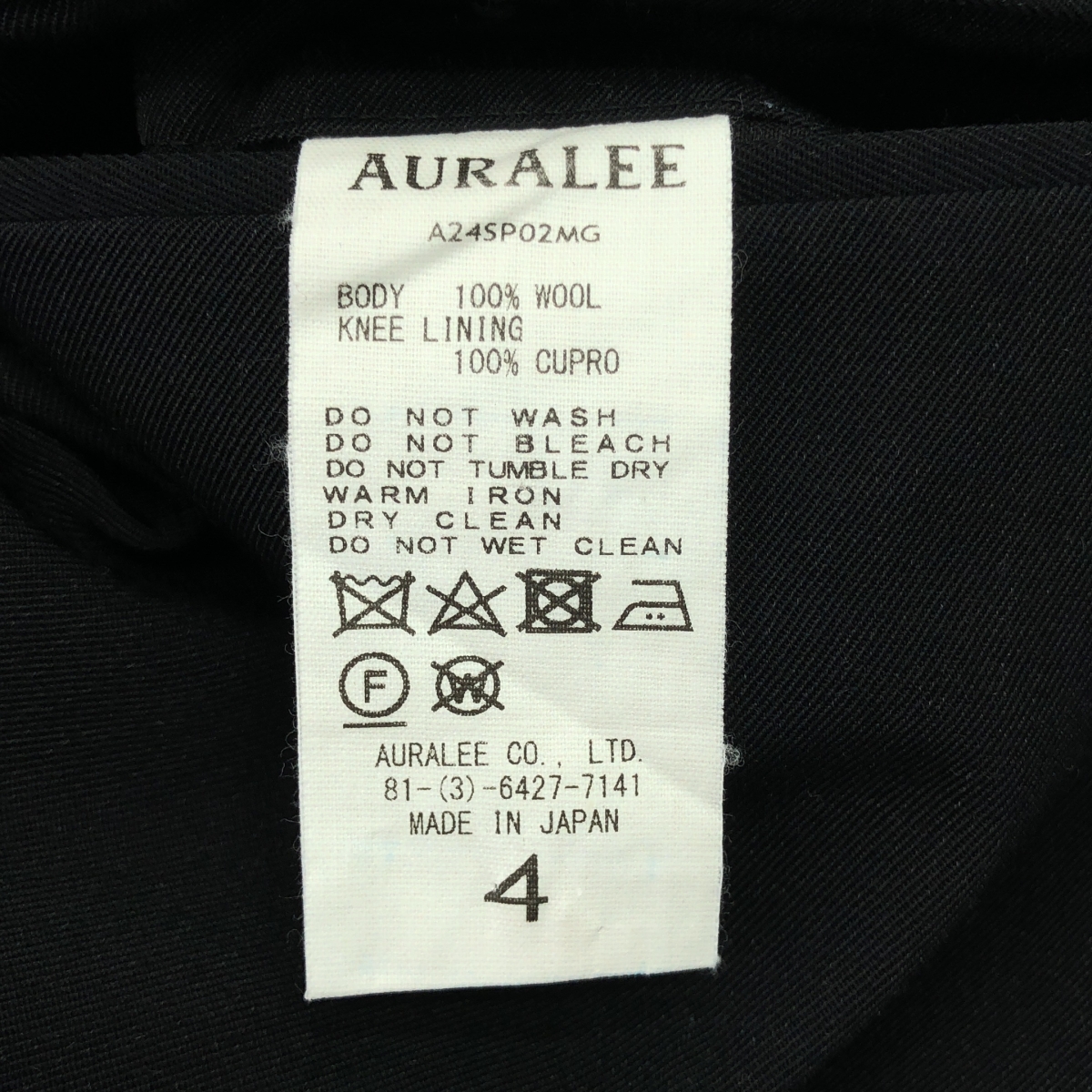 AURALEE / オーラリー LIGHT WOOL MAX GABARDINE SLACKS ライトウール マックス ギャバジン スラックス パンツ