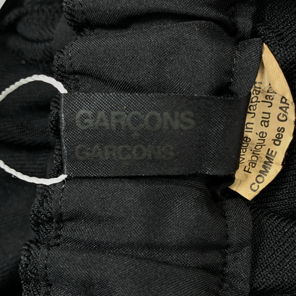 COMME des GARCONS COMME des GARCONS / コムコム 製品加工 カットオフ ロング イージー スカート