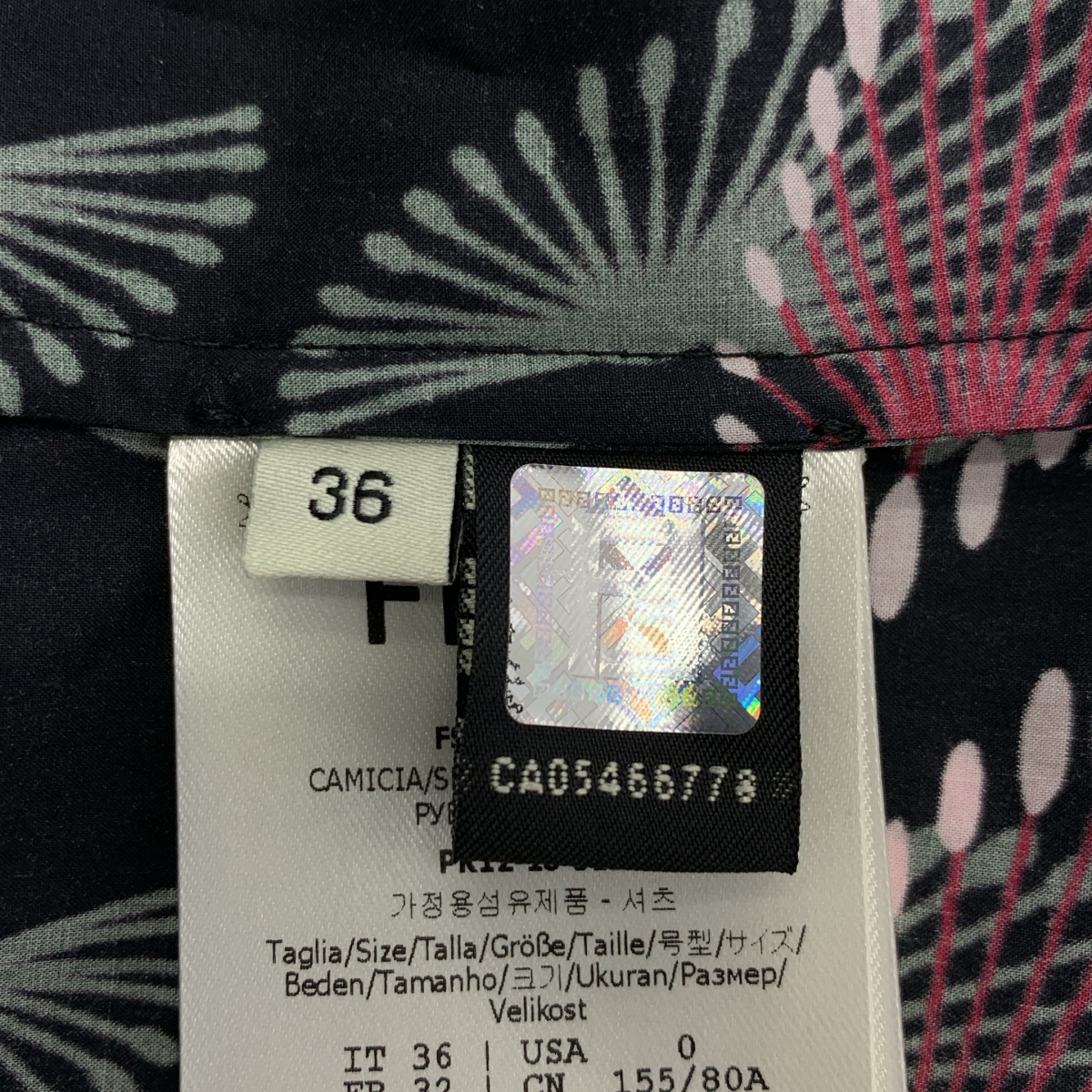 FENDI / フェンディ コットン 総柄 プリント オープンカラー シャツ