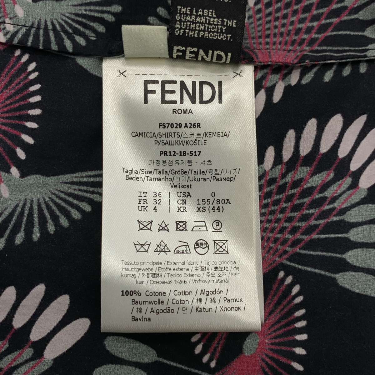FENDI / フェンディ コットン 総柄 プリント オープンカラー シャツ