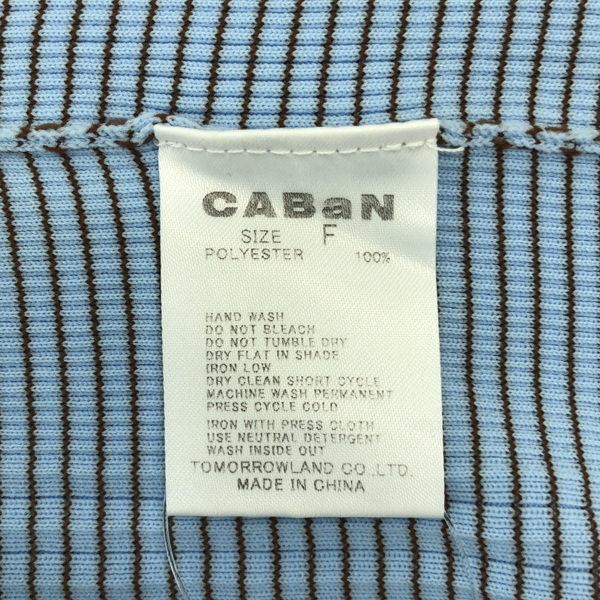 CABaN / キャバン ポリエステル クルーネック ノースリーブ カットソー