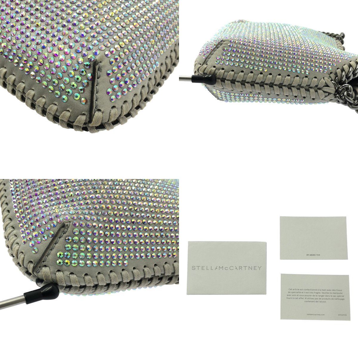 STELLA McCARTNEY / ステラマッカートニー 2way ミニ ファラベラ クリスタル チェーンショルダー ハンドバッグ