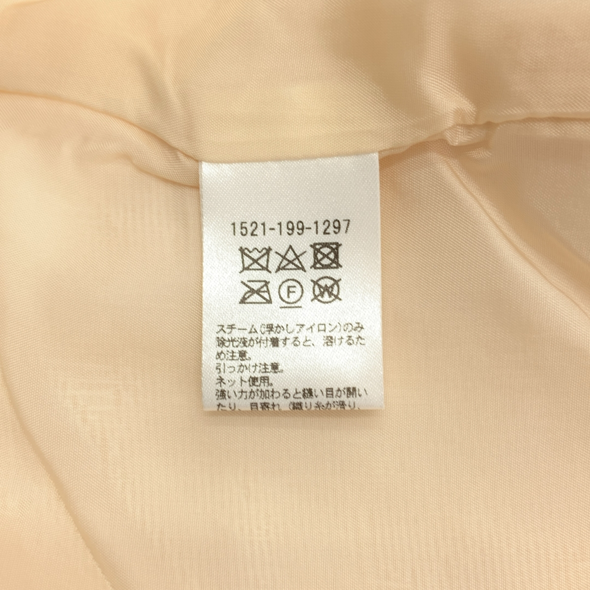 UNITED ARROWS / ユナイテッドアローズ フラワージャガード ブラウス / 裏地付き