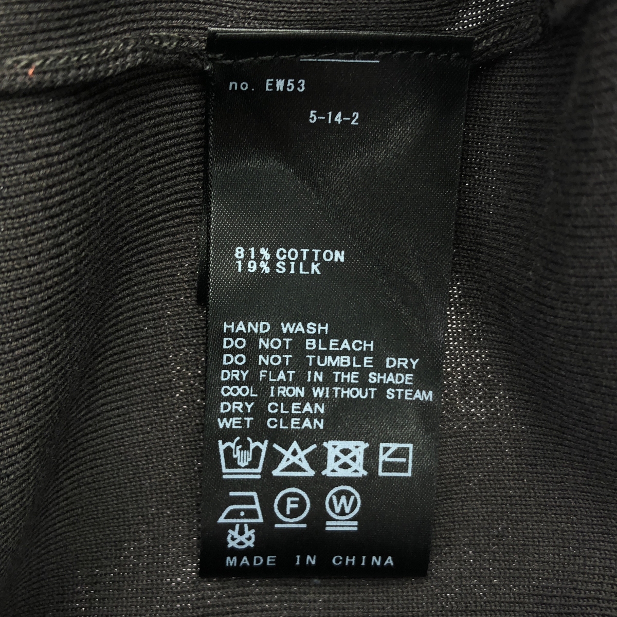 Plage / プラージュ fino silky kn プルオーバー Vネック ニット