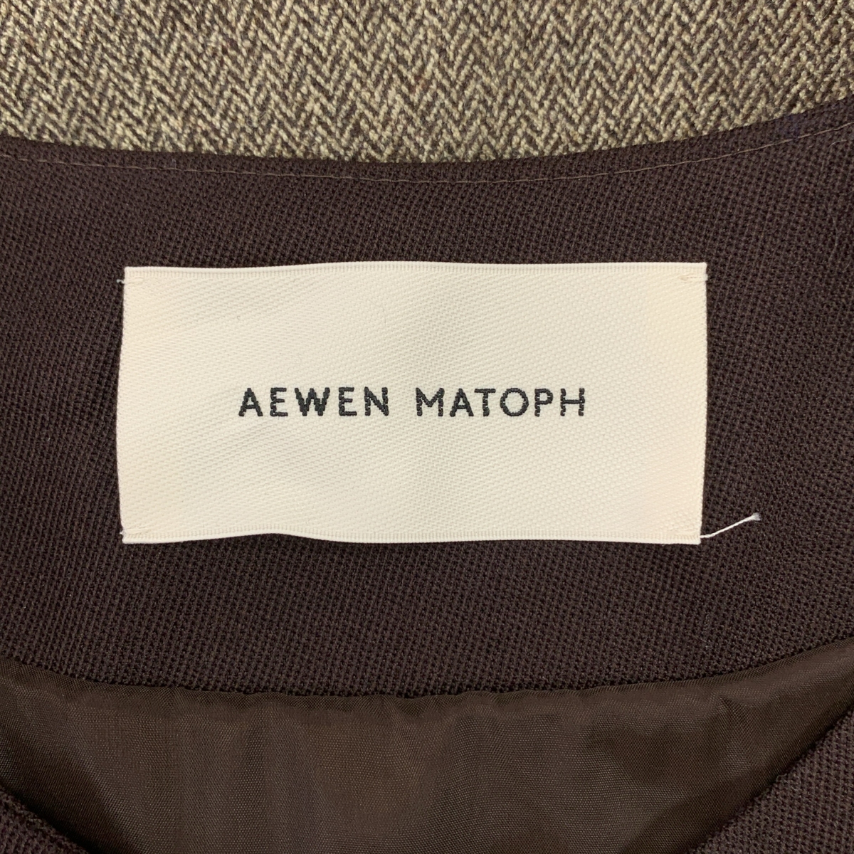 AEWEN MATOPH / イウエンマトフ ヘリンボーン ツイード ショートスリーブ チュニック