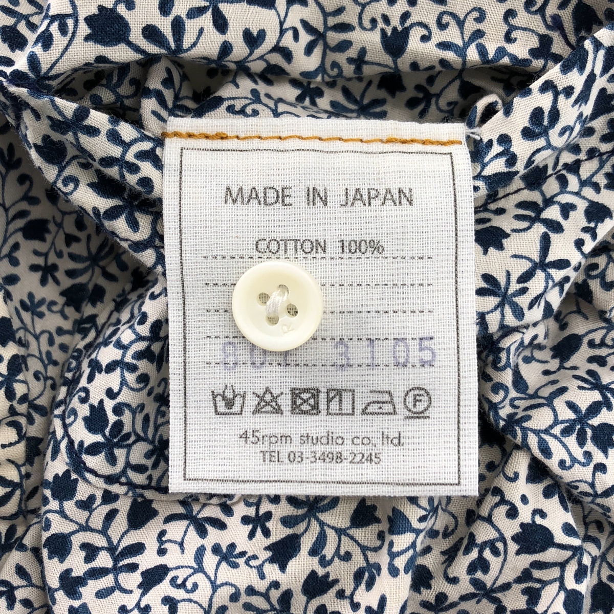 45r / フォーティファイブアール 総柄 バンドカラー シャツ