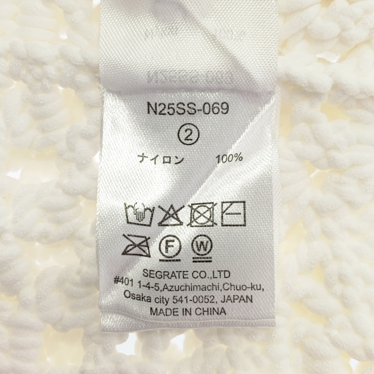 その他 crochet KNIT zip cardigan クロケットニットジップカーディガン