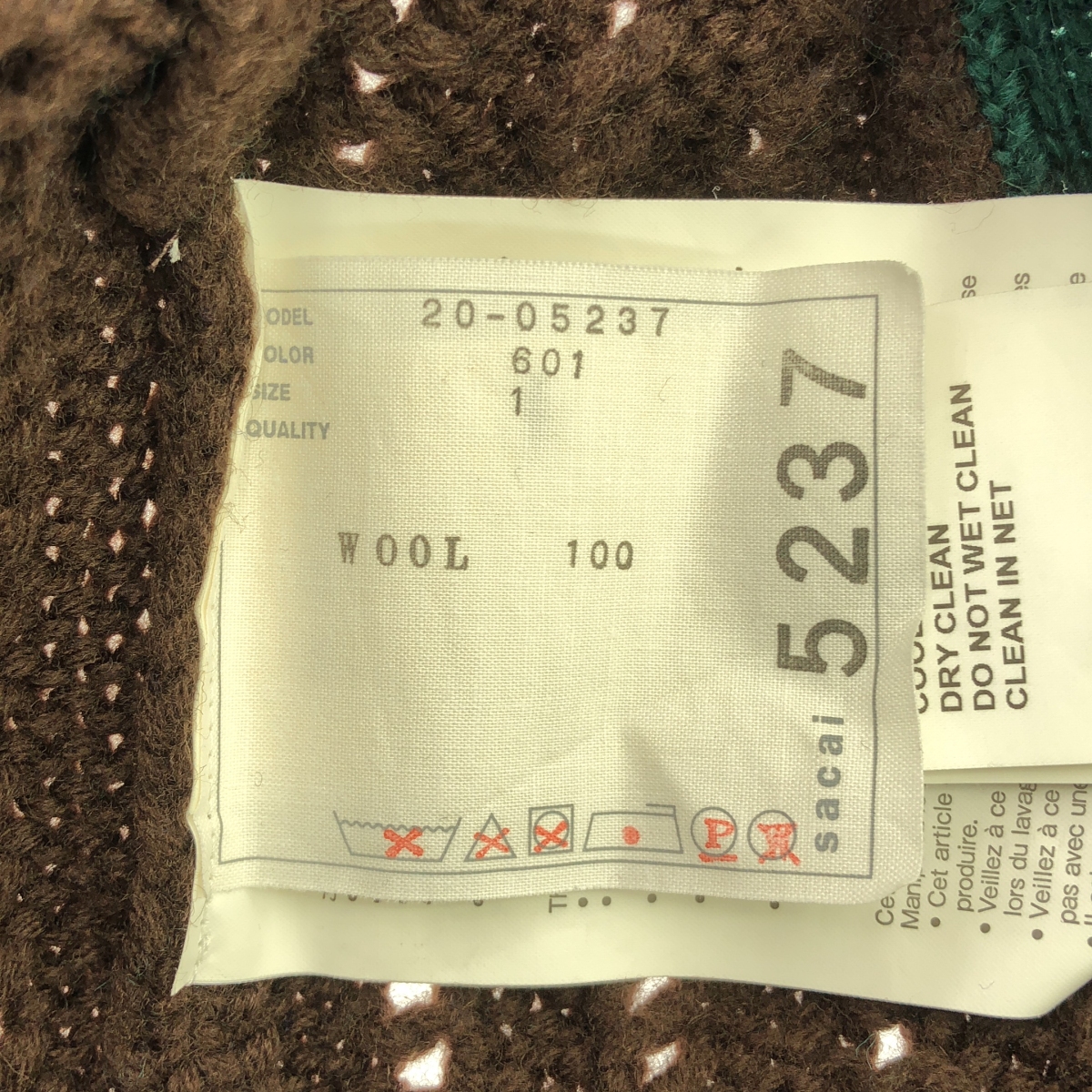 sacai / サカイ ウール アシンメトリー ローゲージ ニット プルオーバー