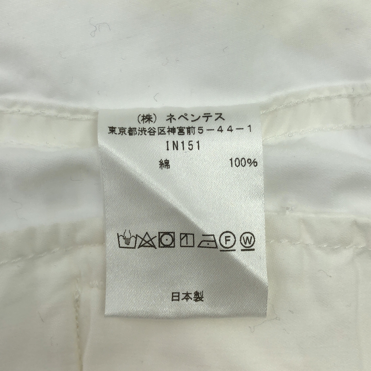 Needles / ニードルス H.D. Pant - BDU / ワイド バルーン ヒザデル パンツ