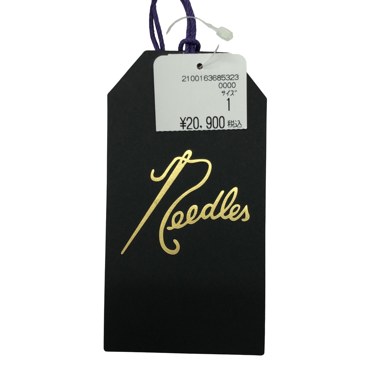 Needles / ニードルス H.D. Pant - BDU / ワイド バルーン ヒザデル パンツ