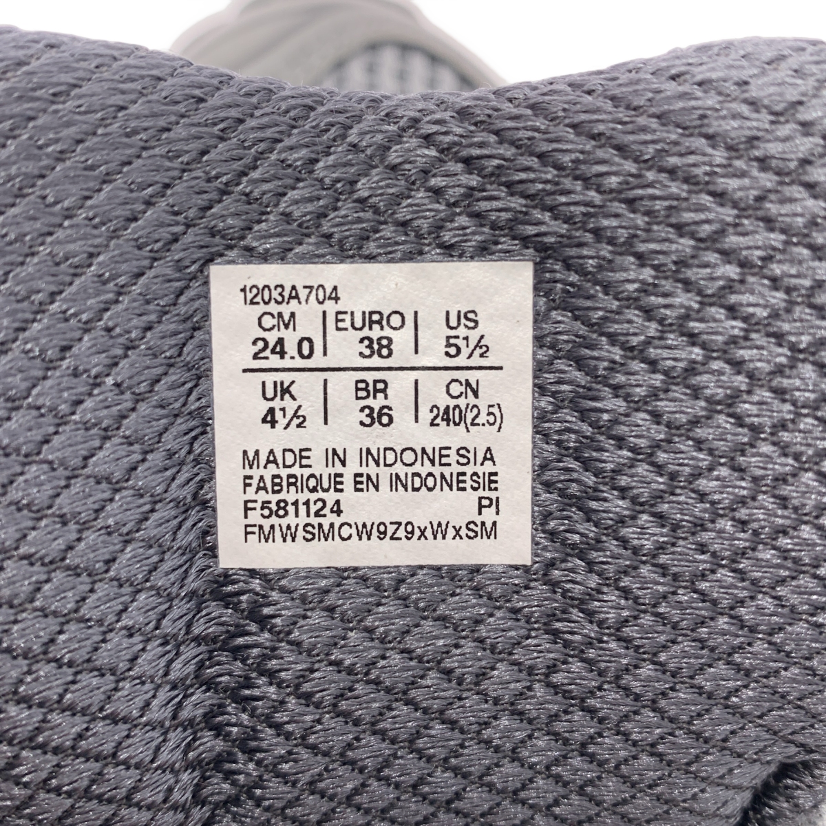 ASICS / アシックス GEL-KAYANO 14 ローカットスニーカー / 1203A704