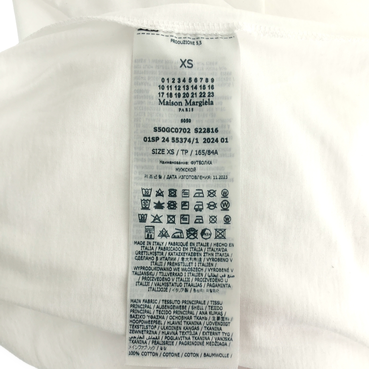 Maison Margiela / メゾンマルジェラ JOHN GALLIANO CINEMAS INFERNO ジョンガリアーノ シネマ プリント Tシャツ