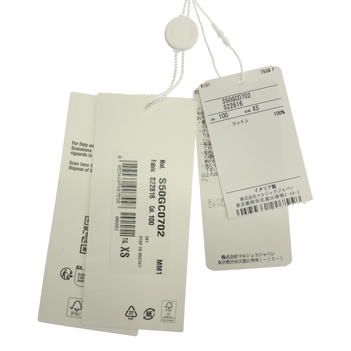 Maison Margiela / メゾンマルジェラ JOHN GALLIANO CINEMAS INFERNO ジョンガリアーノ シネマ プリント Tシャツ