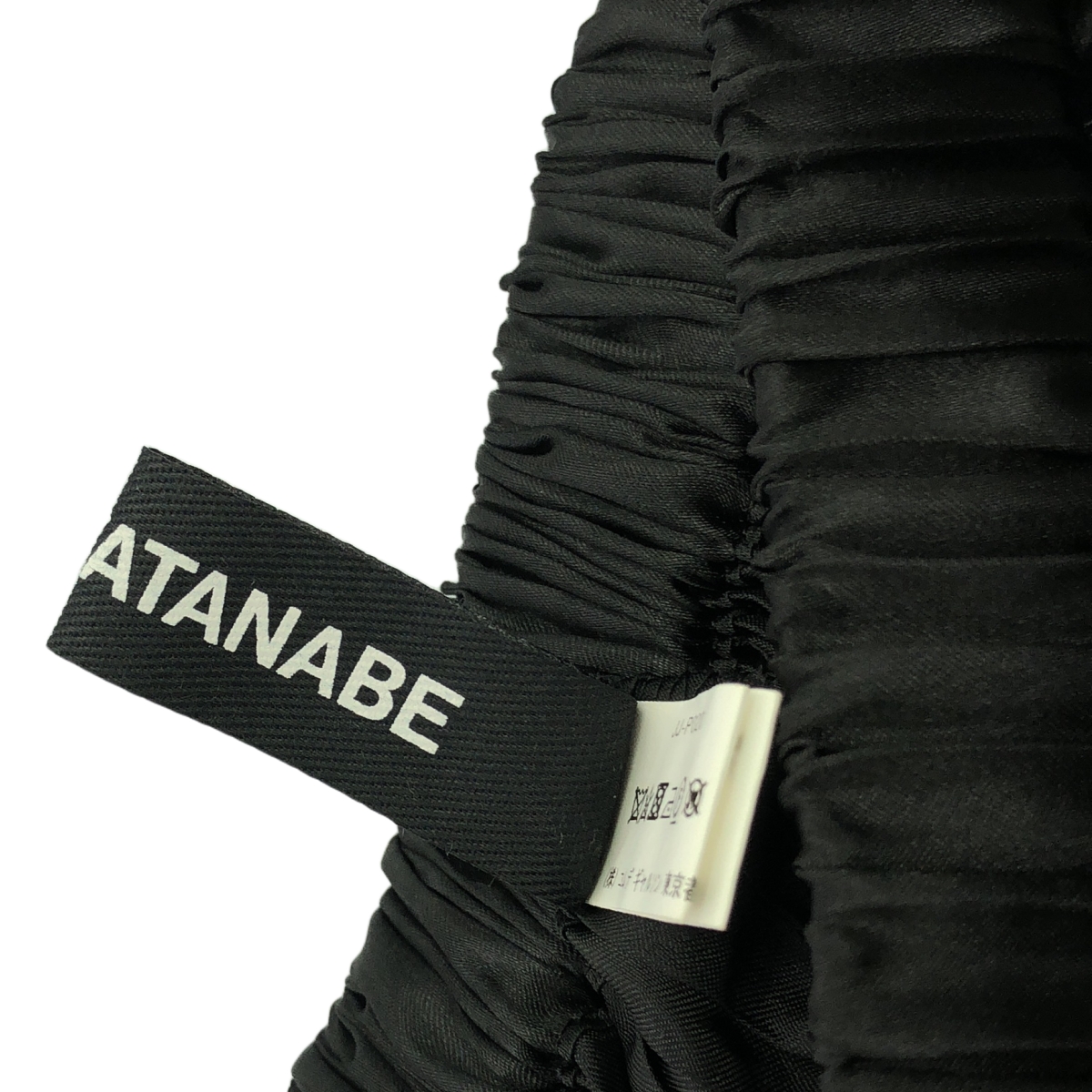 JUNYA WATANABE / ジュンヤワタナベ プリーツパンツ ドッキング コットン カーゴ パンツ