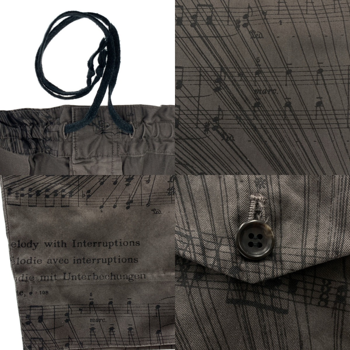 COMME des GARCONS HOMME DEUX / コムデギャルソンオムドゥ 染め加工 総柄 ドローストリング スラックス パンツ