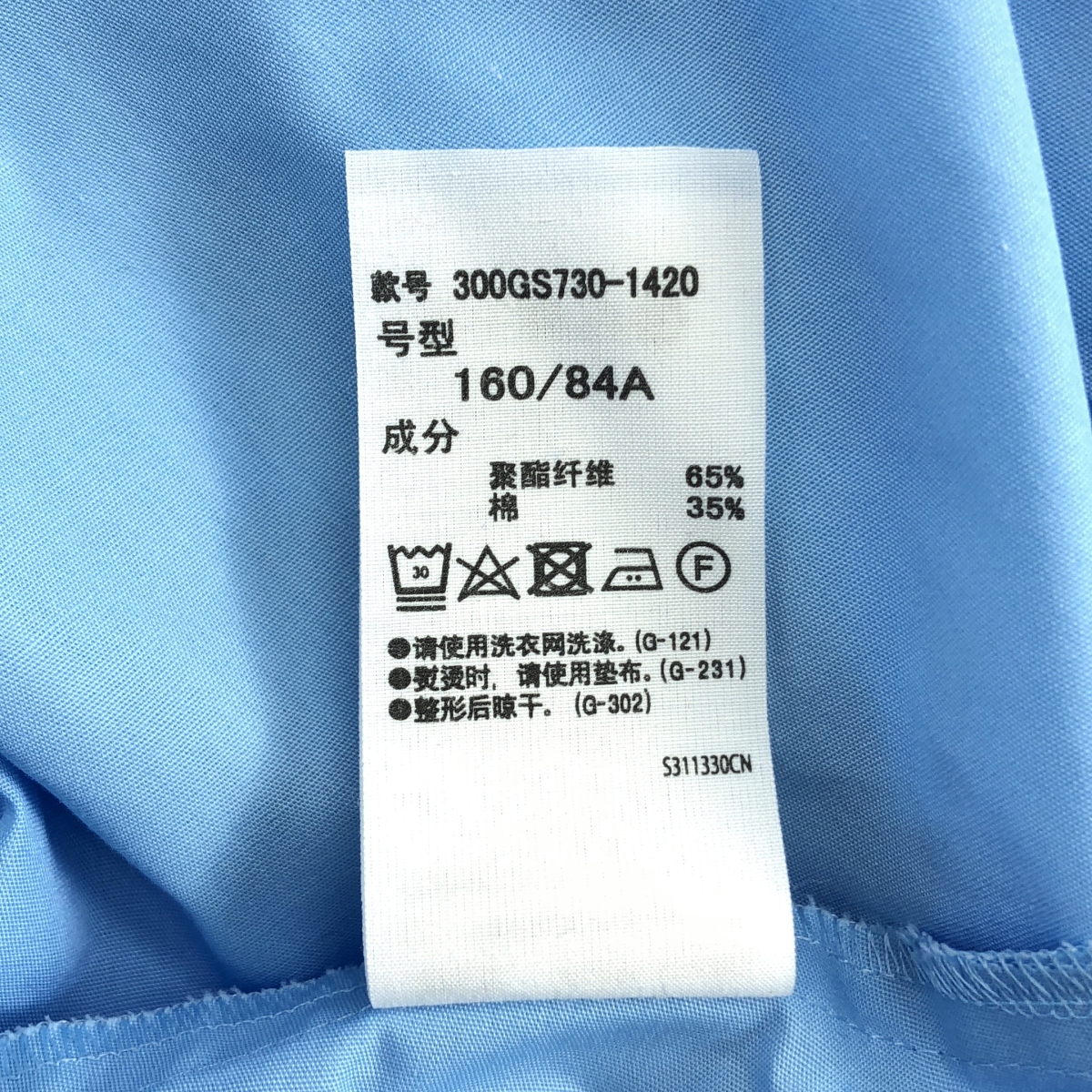 ENFOLD / エンフォルド BALLON HEM SHIRT コットン混 バルーン シャツ