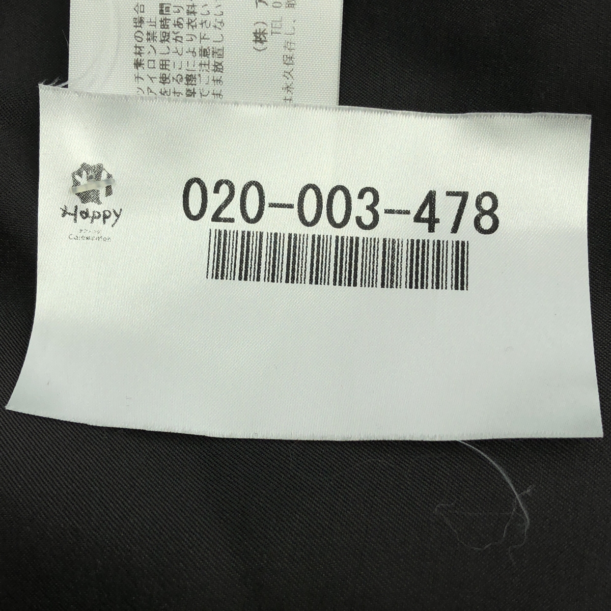 FABIANA FILIPPI / ファビアナフィリッピ アルパカ混 ボア ロング チェスターコート