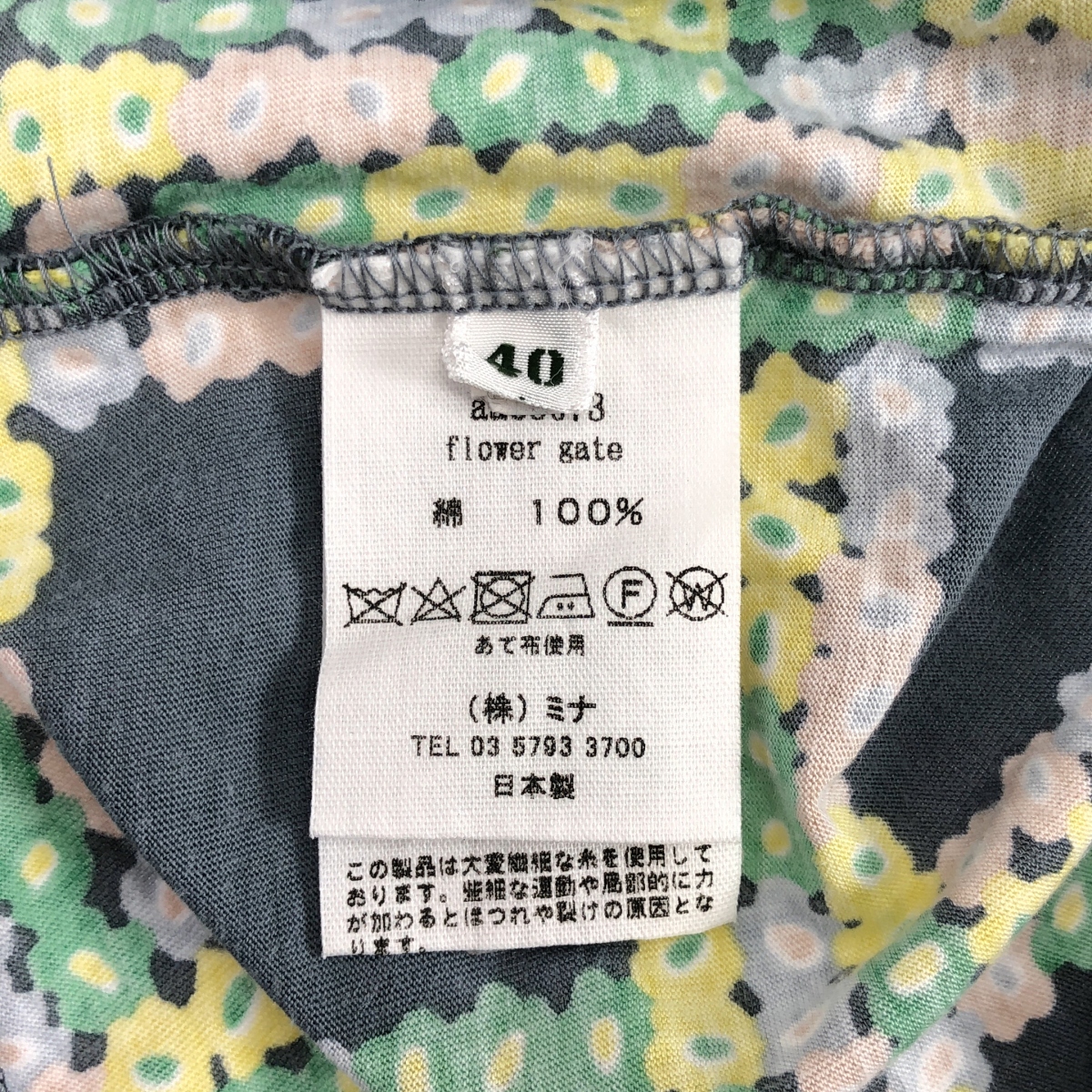 mina perhonen / ミナペルホネン flower gate / フラワーゲート 総柄 クルーネック スリーブレス カットソー