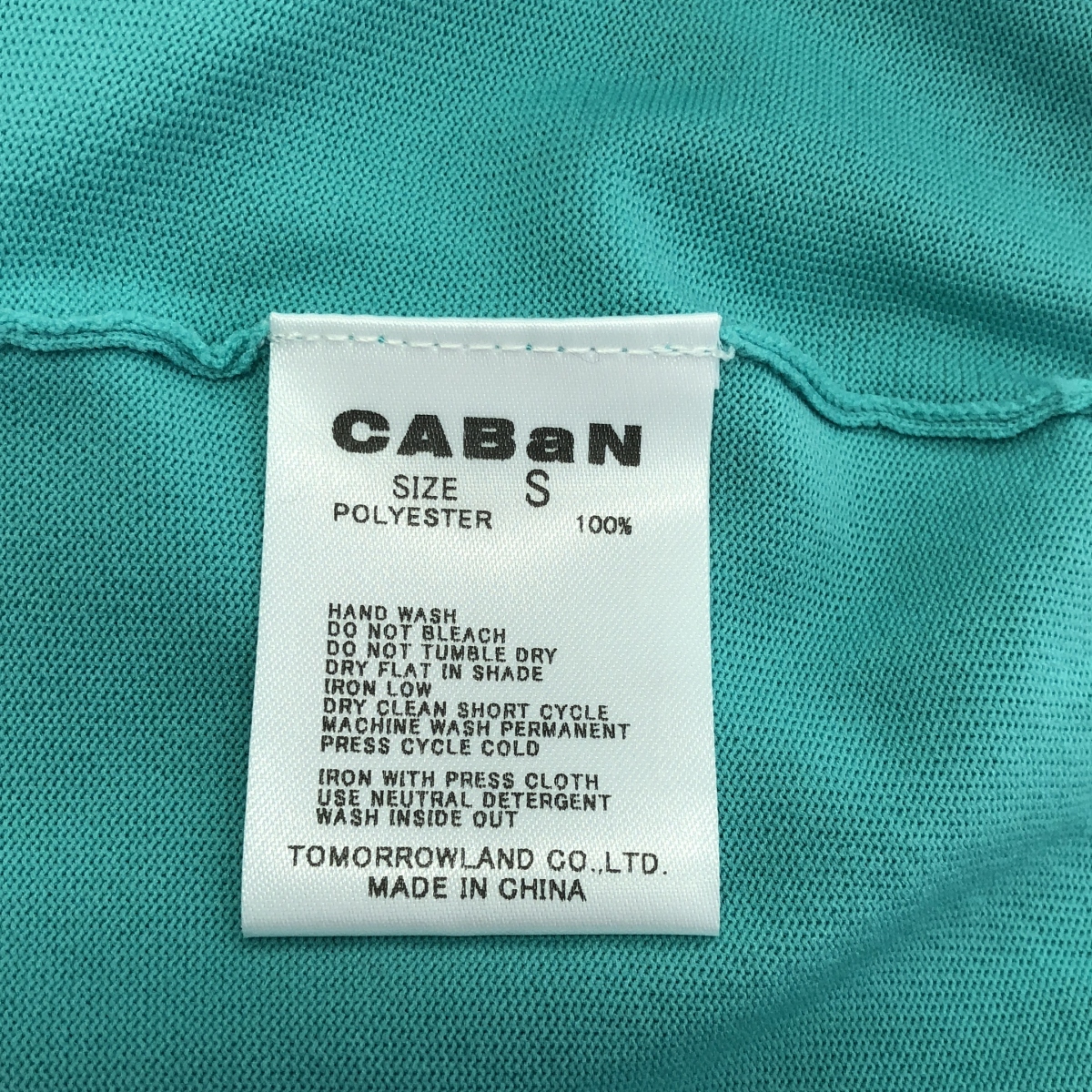 CABaN / キャバン ファインポリエステル ハーフスリーブ ポケット カーディガン