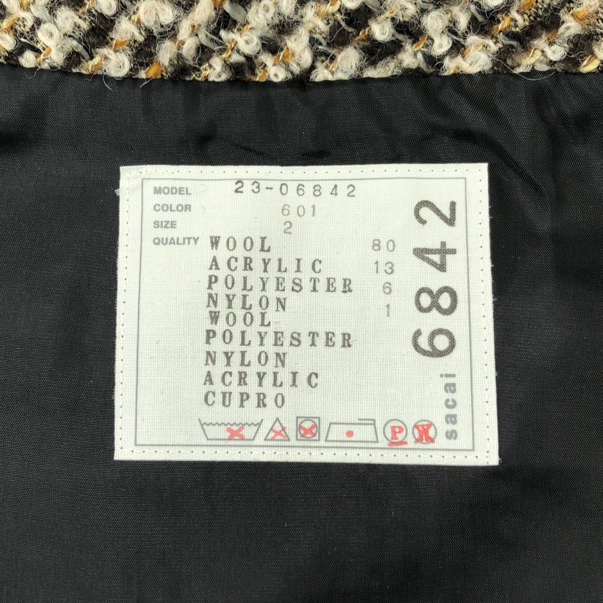 sacai / サカイ Tweed Vest ツイード ベスト