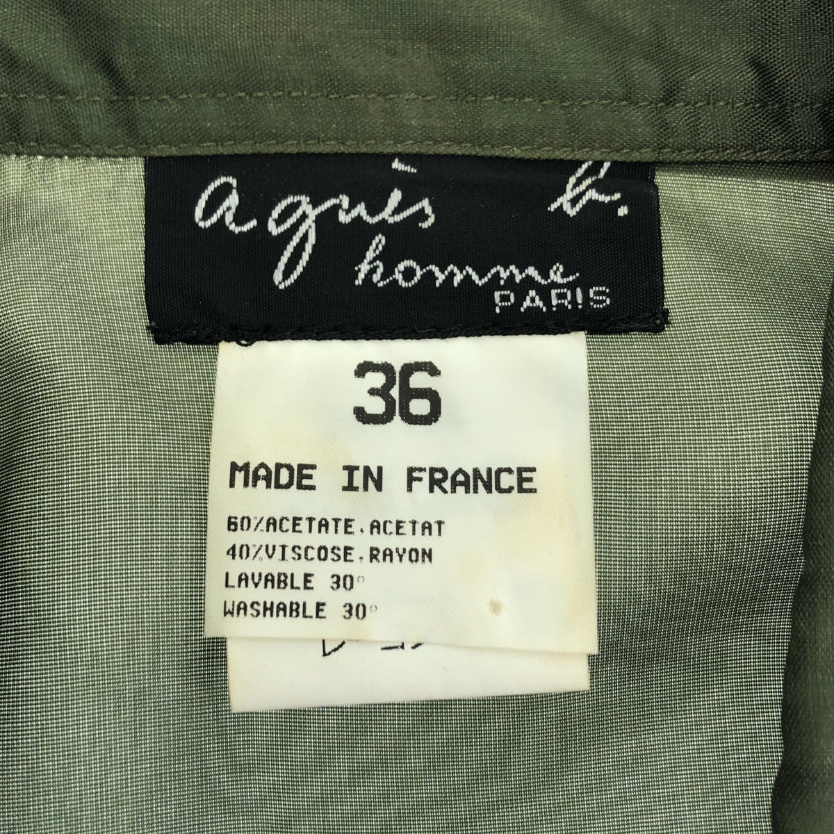 Agnes b. HOMME / アニエスベーオム 90年代 旧タグ アセテート レーヨン シャツ