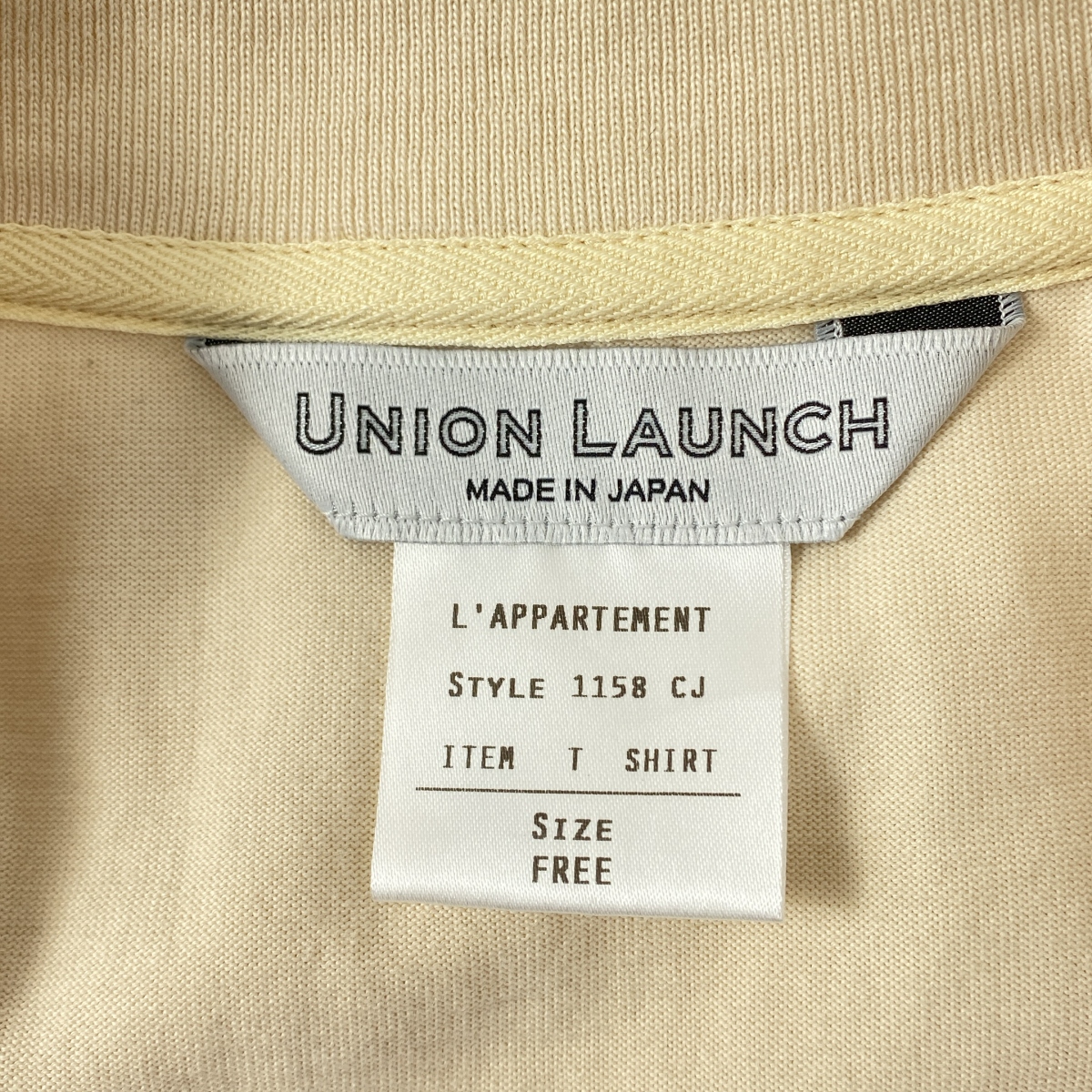 UNION LAUNCH / ユニオンランチ L'Appartement 別注 コットン タンクトップ