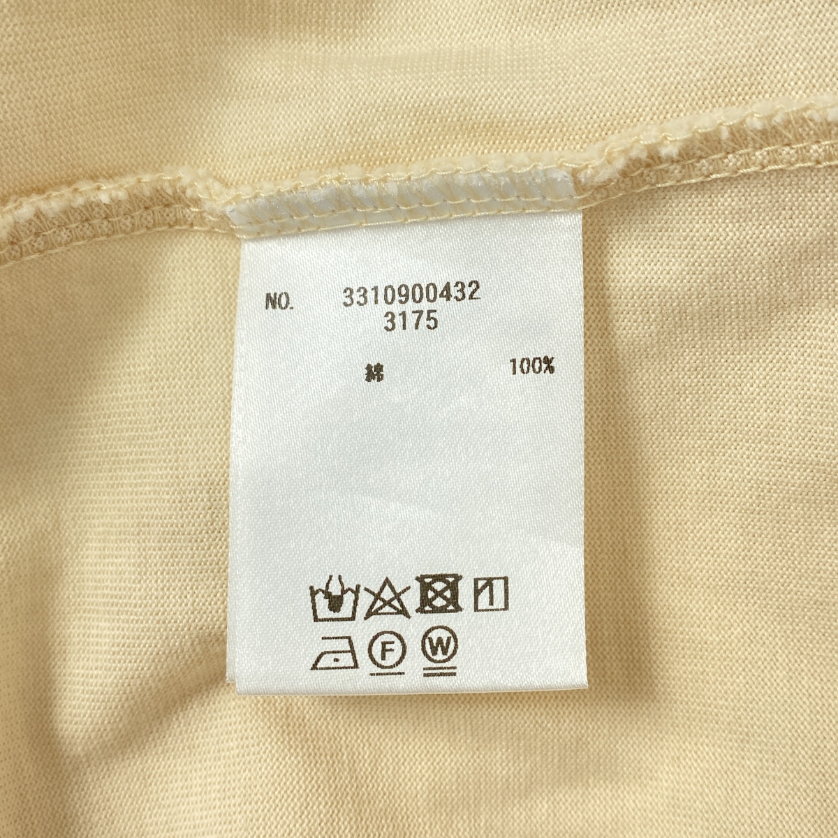 UNION LAUNCH / ユニオンランチ L'Appartement 別注 コットン タンクトップ