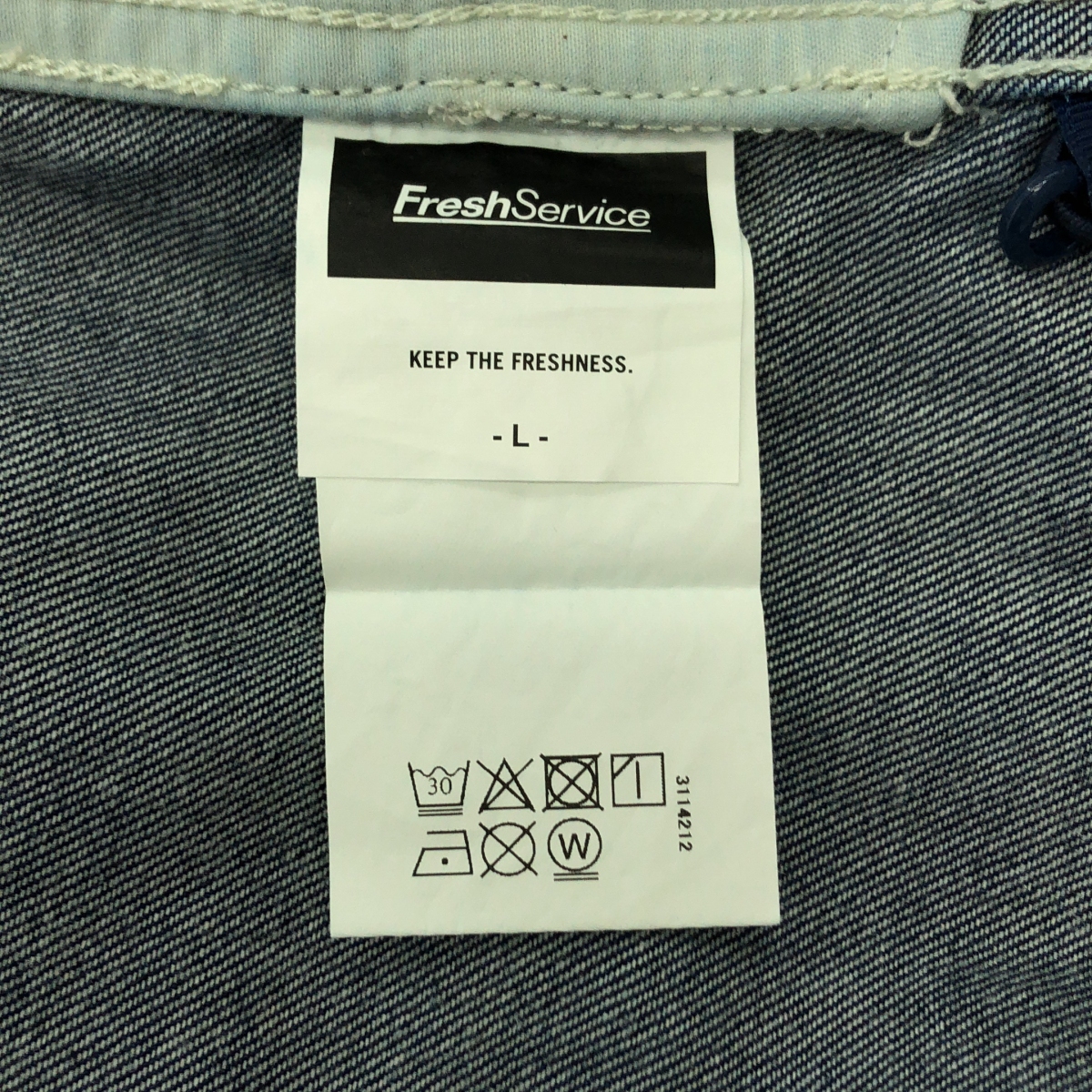 FreshService / フレッシュサービス DENIM PULLOVER SHIRT / ビッグシルエット デニム プルオーバー