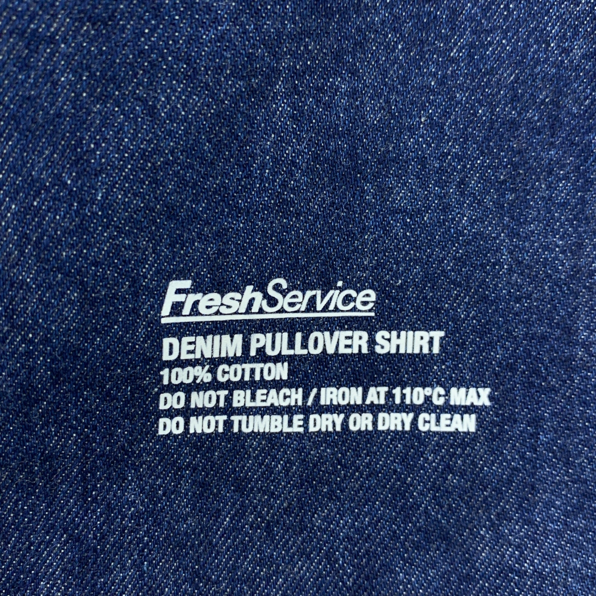 FreshService / フレッシュサービス DENIM PULLOVER SHIRT / ビッグシルエット デニム プルオーバー