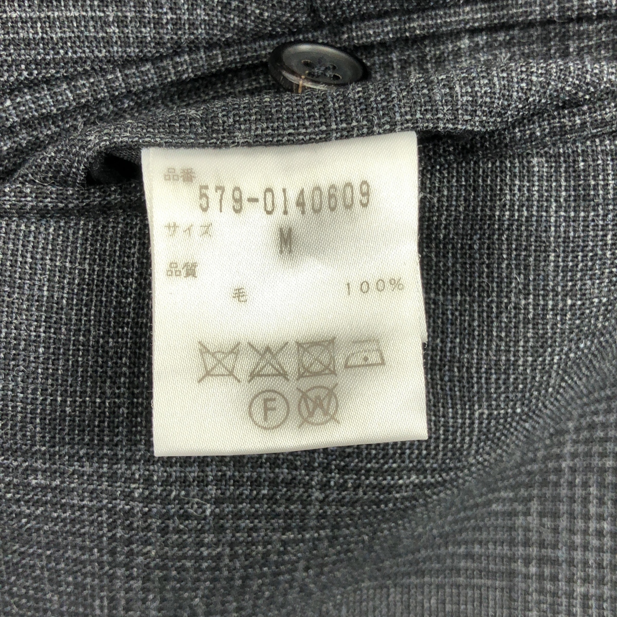 MARGARET HOWELL / マーガレットハウエル × FOX BROTHERS / ウール スラックス パンツ