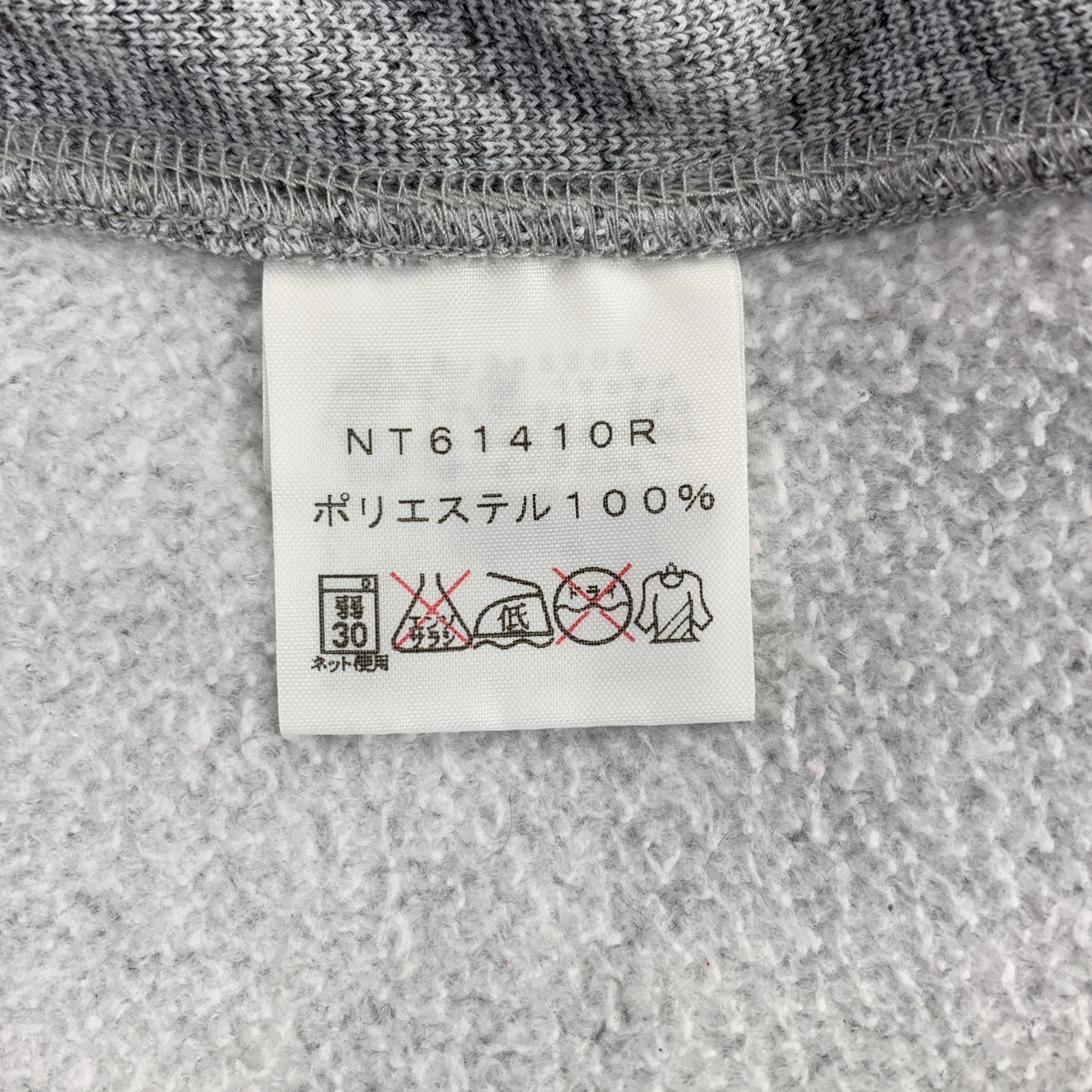 THE NORTH FACE / ザノースフェイス STANDARD HODDIE / NT61410R ロゴ スウェット フーディ