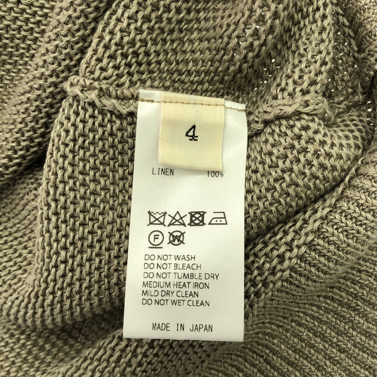 unfil / アンフィル french linen honeycomb-knit vest リネン ニット ベスト