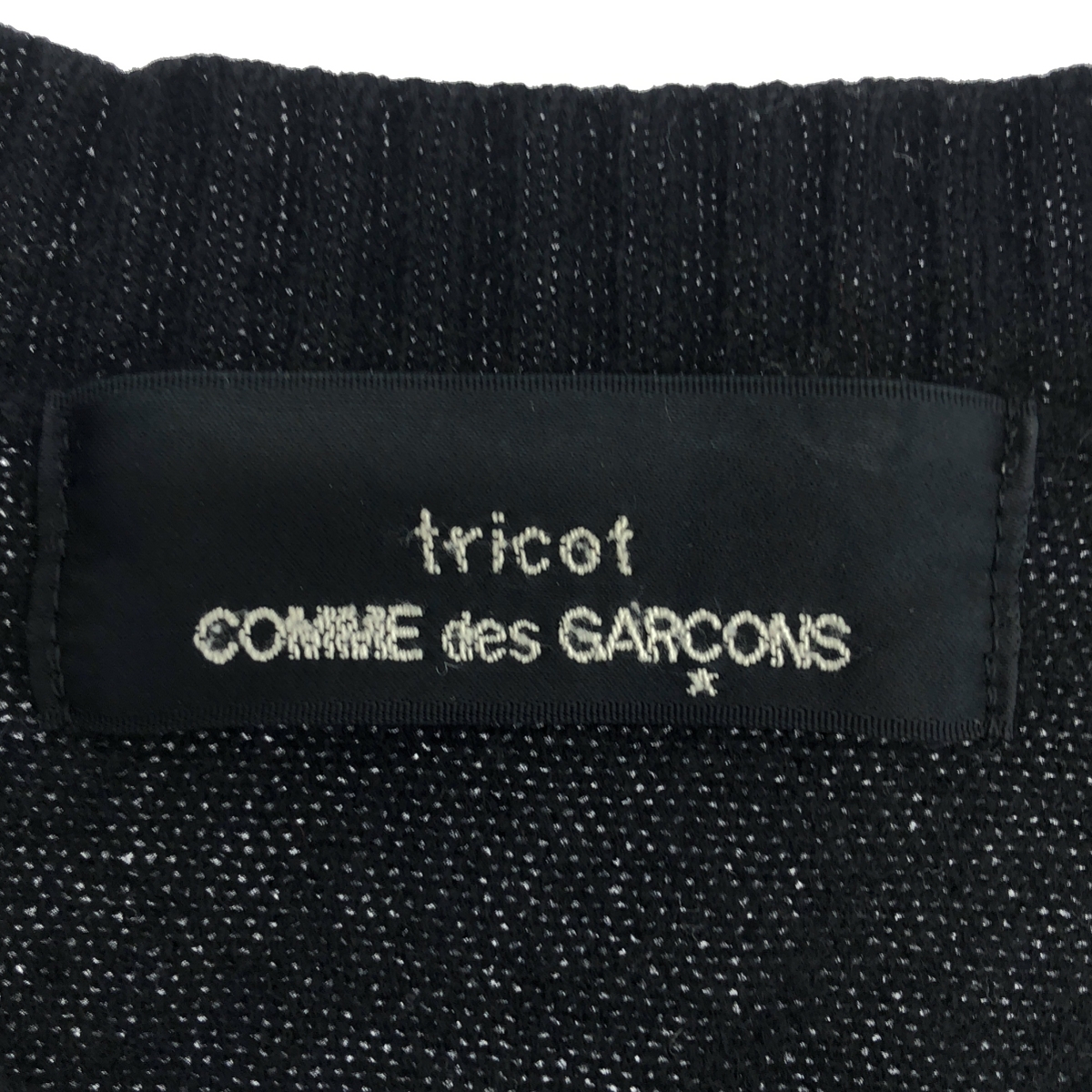 tricot COMME des GARCONS / トリココムデギャルソン ウール クルーネックカーディガン