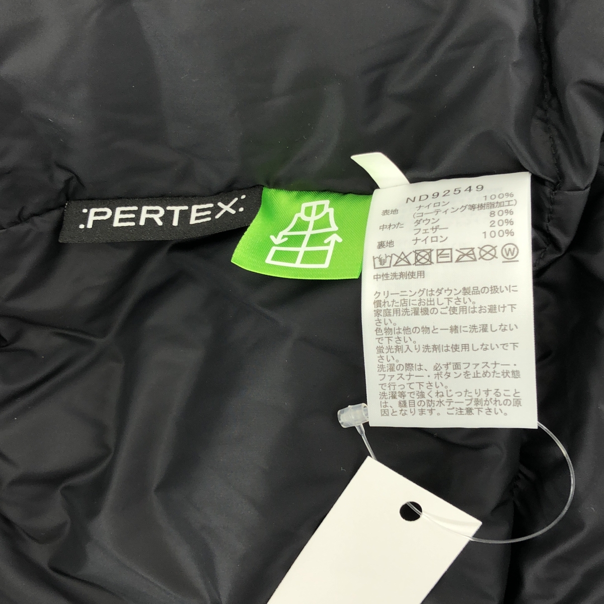 THE NORTH FACE / ザノースフェイス GORE-TEX MOUNTAIN DOWN JACKET / ゴアテックス マウンテンダウンジャケット