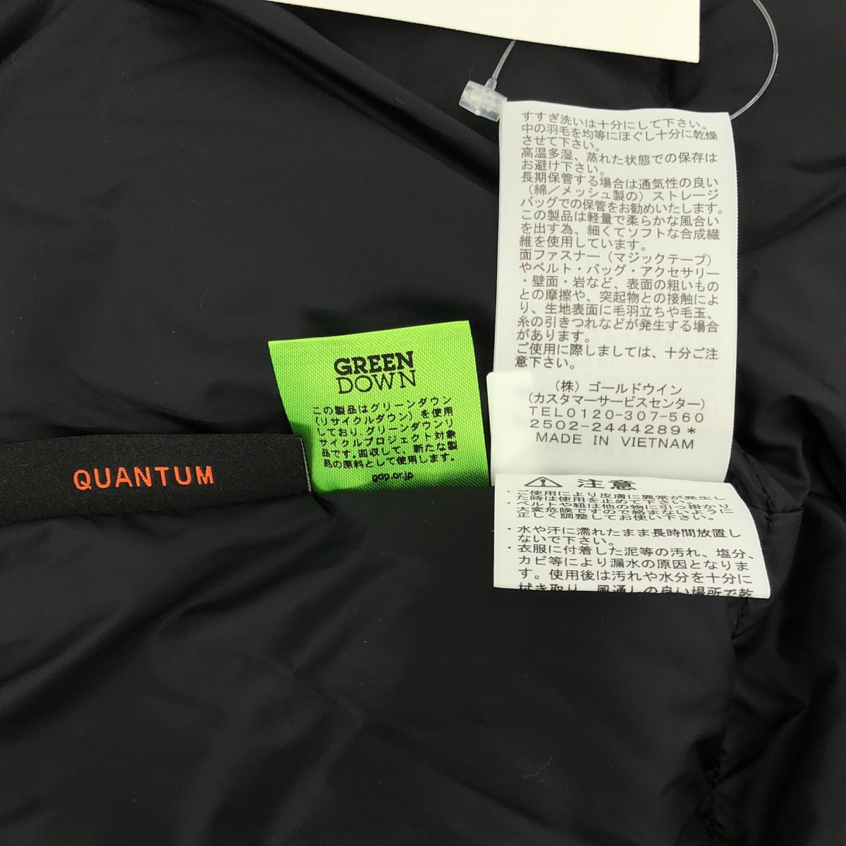 THE NORTH FACE / ザノースフェイス GORE-TEX MOUNTAIN DOWN JACKET / ゴアテックス マウンテンダウンジャケット