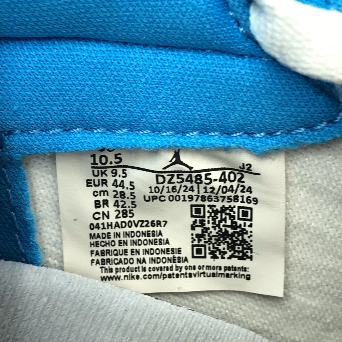 NIKE / ナイキ AIR JORDAN 1 RETRO HIGH OG / DZ5485-402 エア ジョーダン 1 レトロ ハイ オリジナル スニーカー