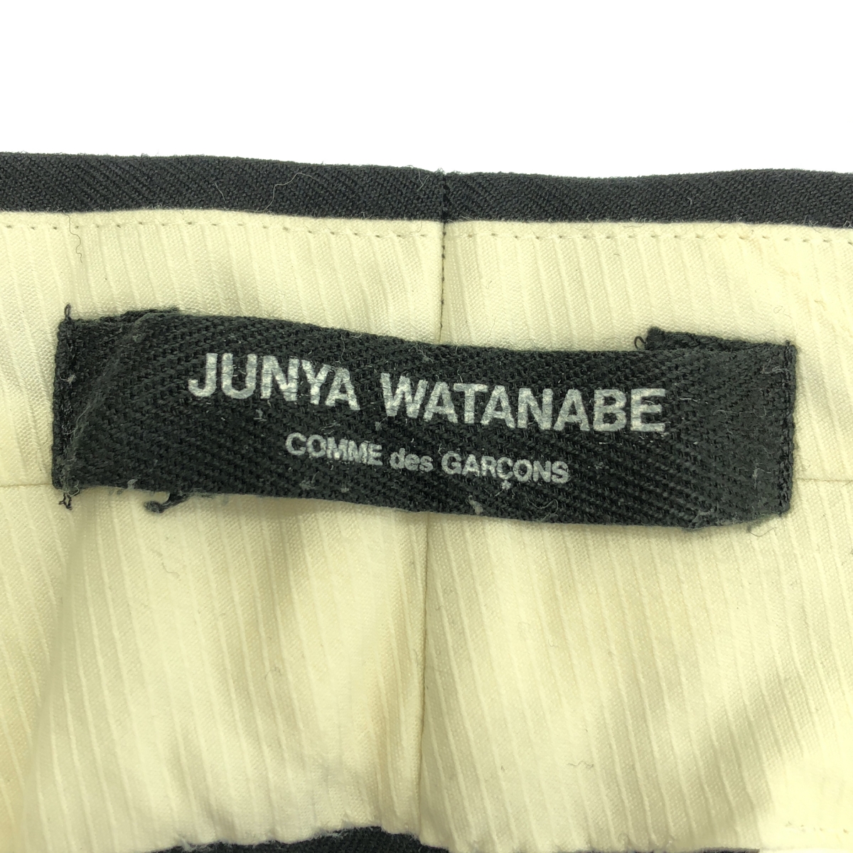 JUNYA WATANABE COMME des GARCONS / ジュンヤワタナベ ウール テーパード パンツ