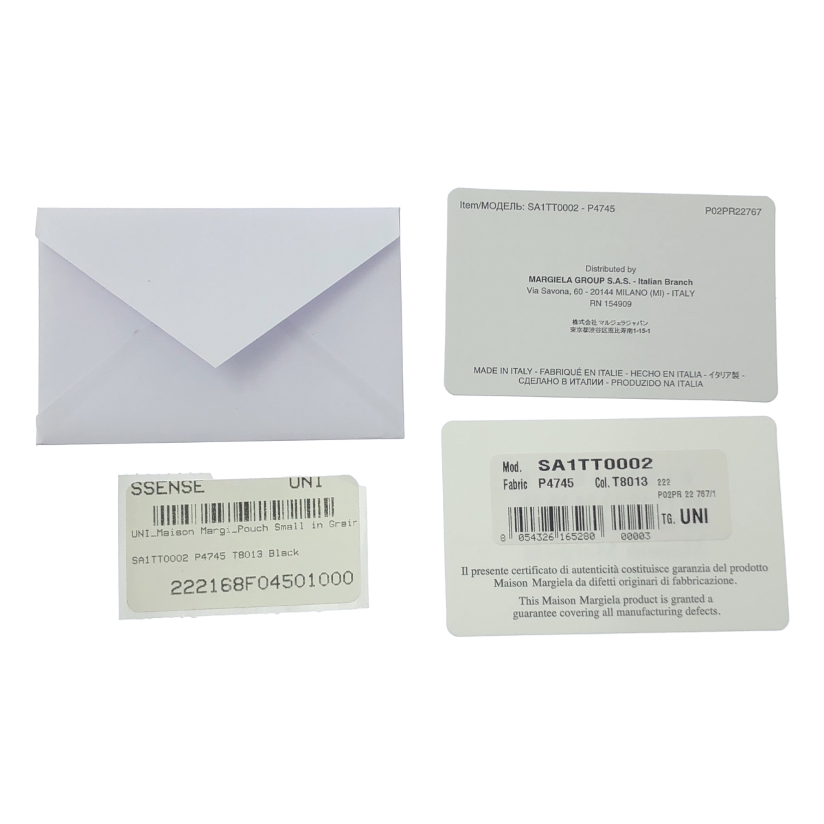 Maison Margiela / メゾンマルジェラ レザー ポーチ クラッチバッグ