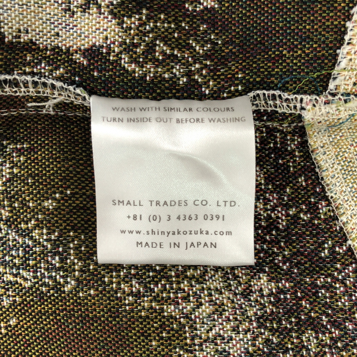 SHINYA KOZUKA / シンヤコヅカ A SLIT WINTER VILLAGE 総柄 ジャガード ジャケット