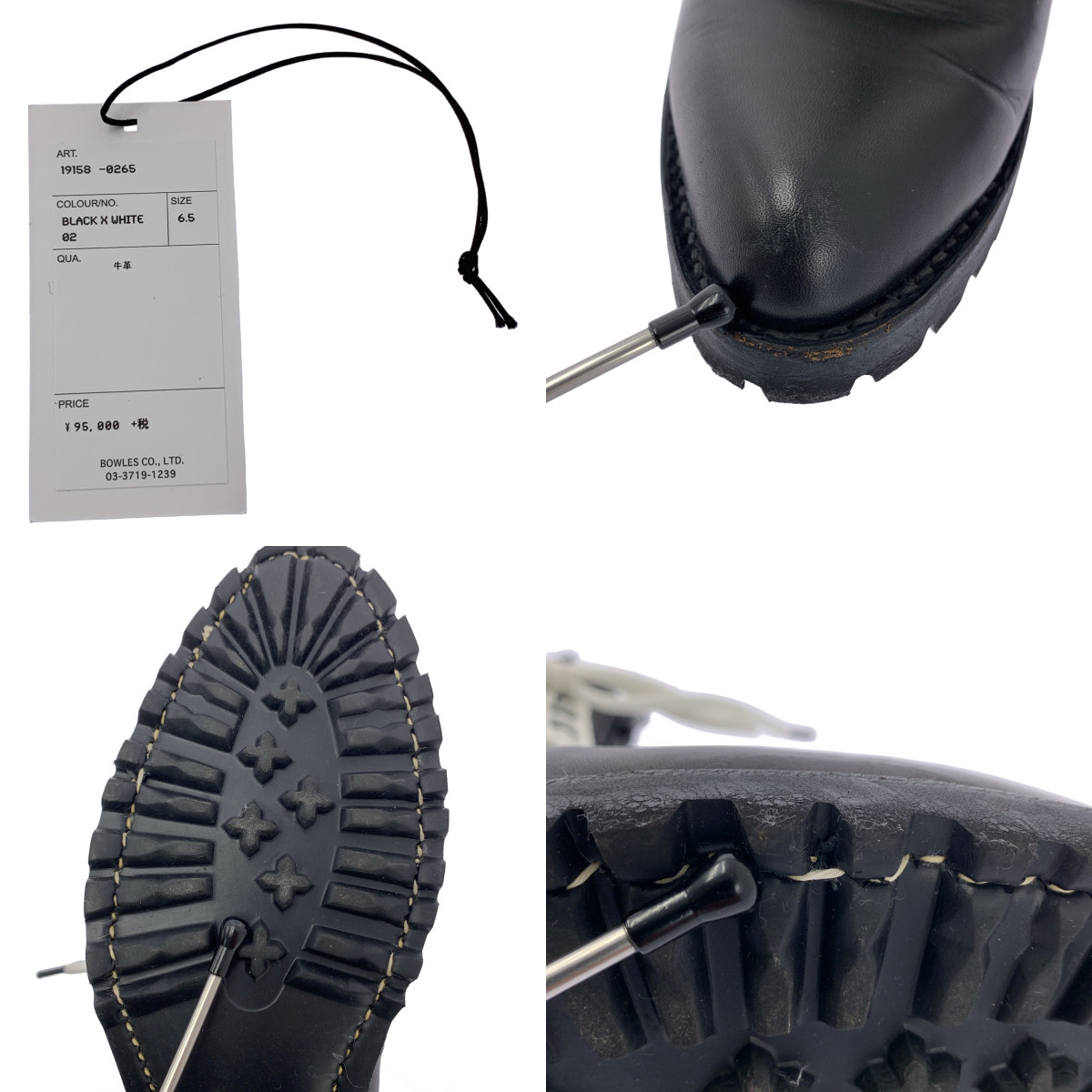 HYKE / ハイク × beautiful shoes / ANKLE BOOTS レザー レースアップブーツ