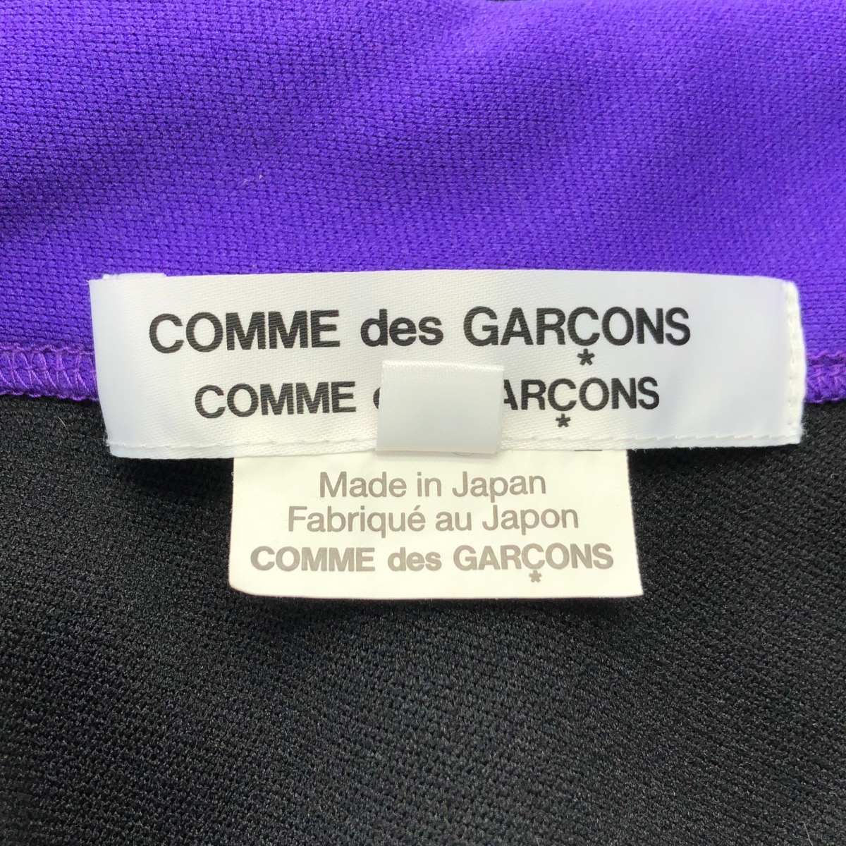 COMME des GARCONS COMME des GARCONS / コムコム スリーブ切替 プルオーバー トップス