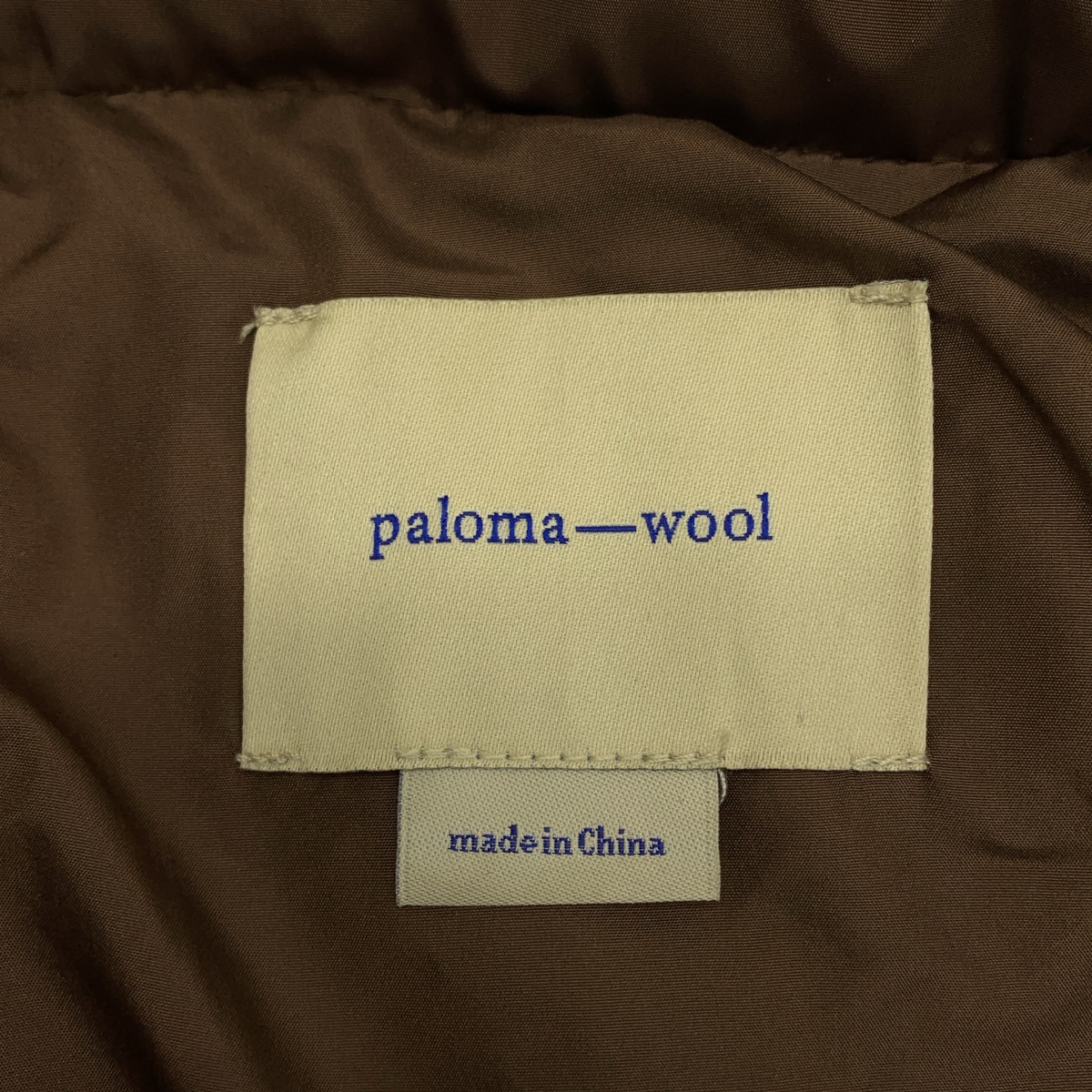 Paloma Wool / パロマウール hokusa / ウェーブ ダウンジャケット ブルゾン