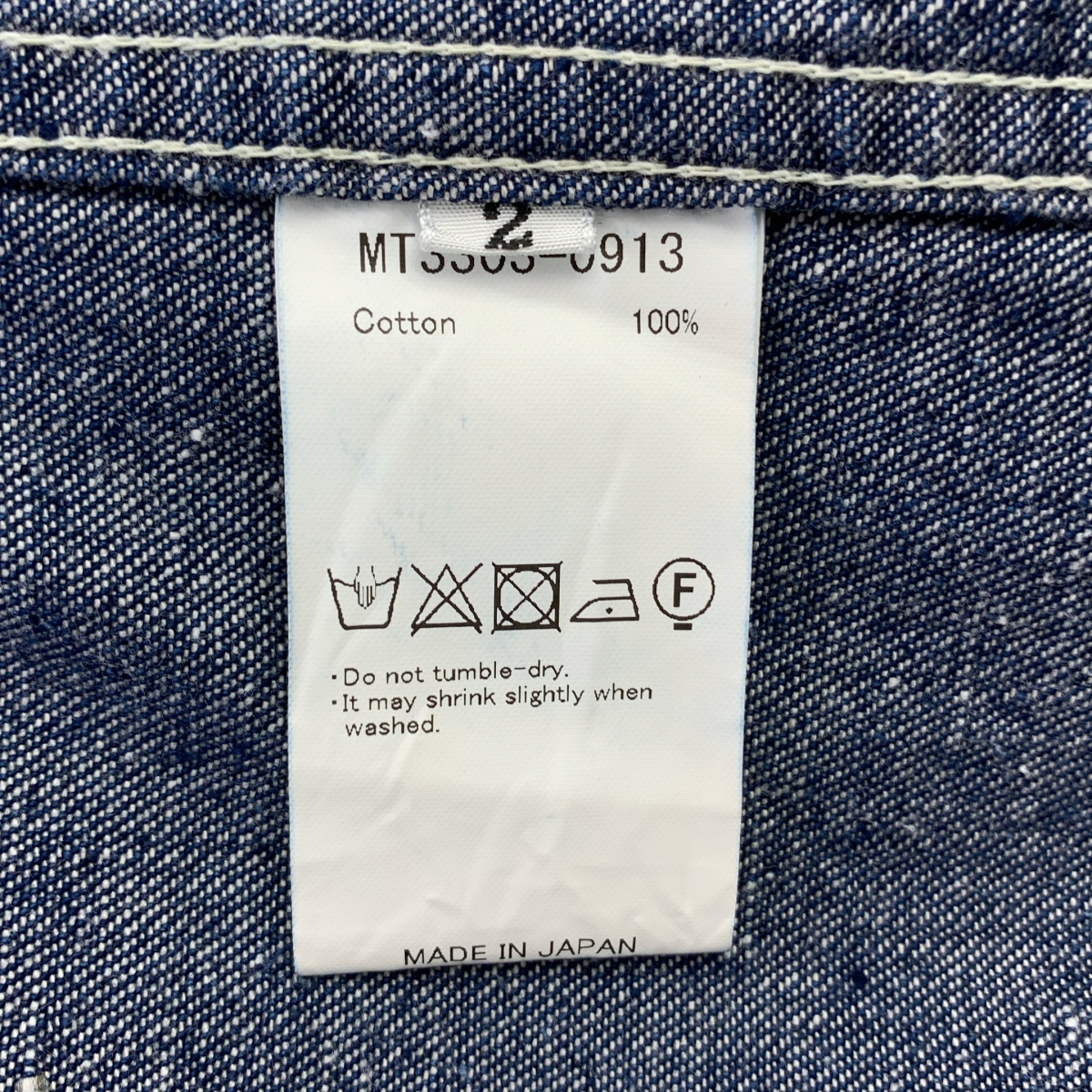 MAATEE&SONS / マーティー&サンズ 40s denim カバーオールJK デニムジャケット