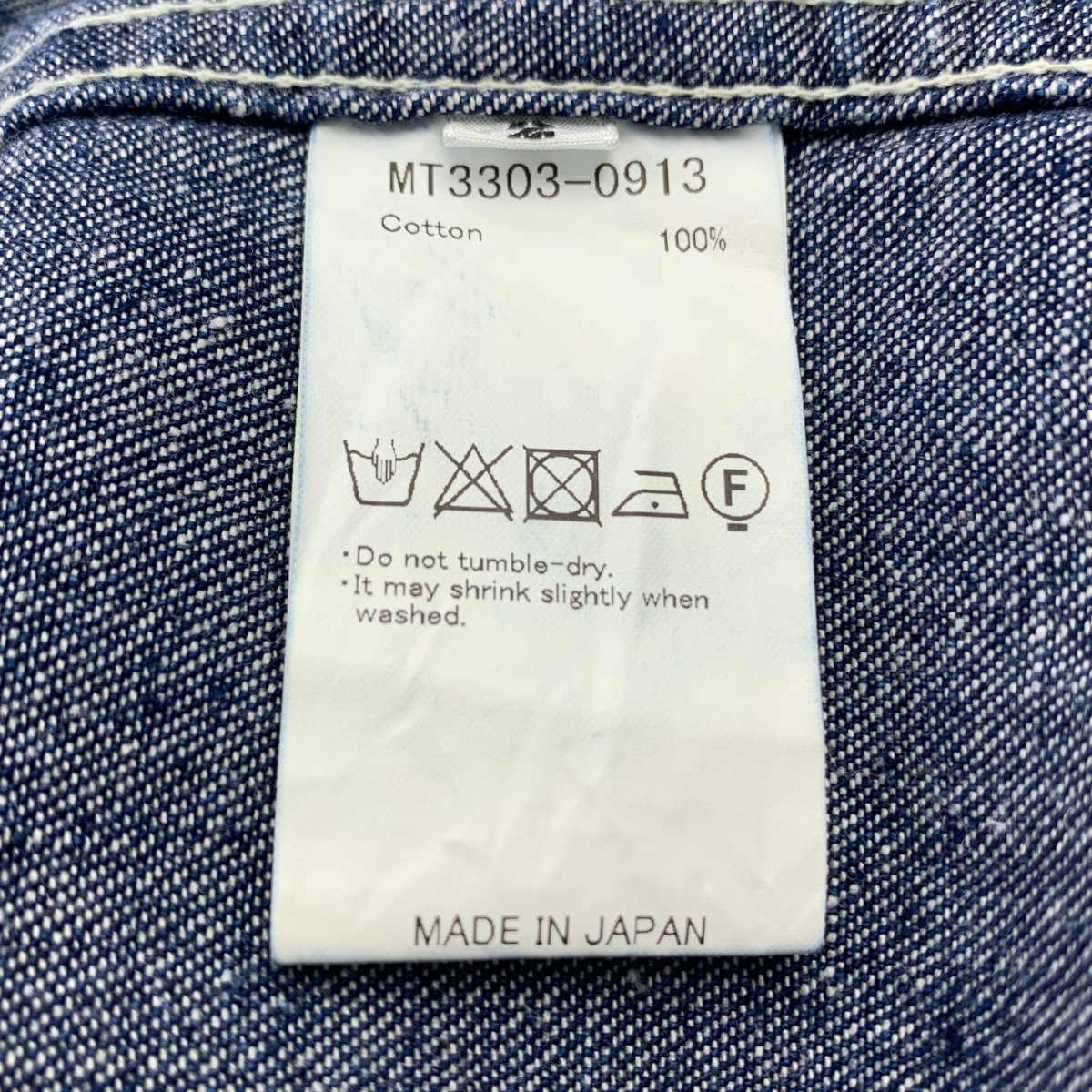 MAATEE&SONS / マーティー&サンズ 40s denim カバーオールJK デニムジャケット