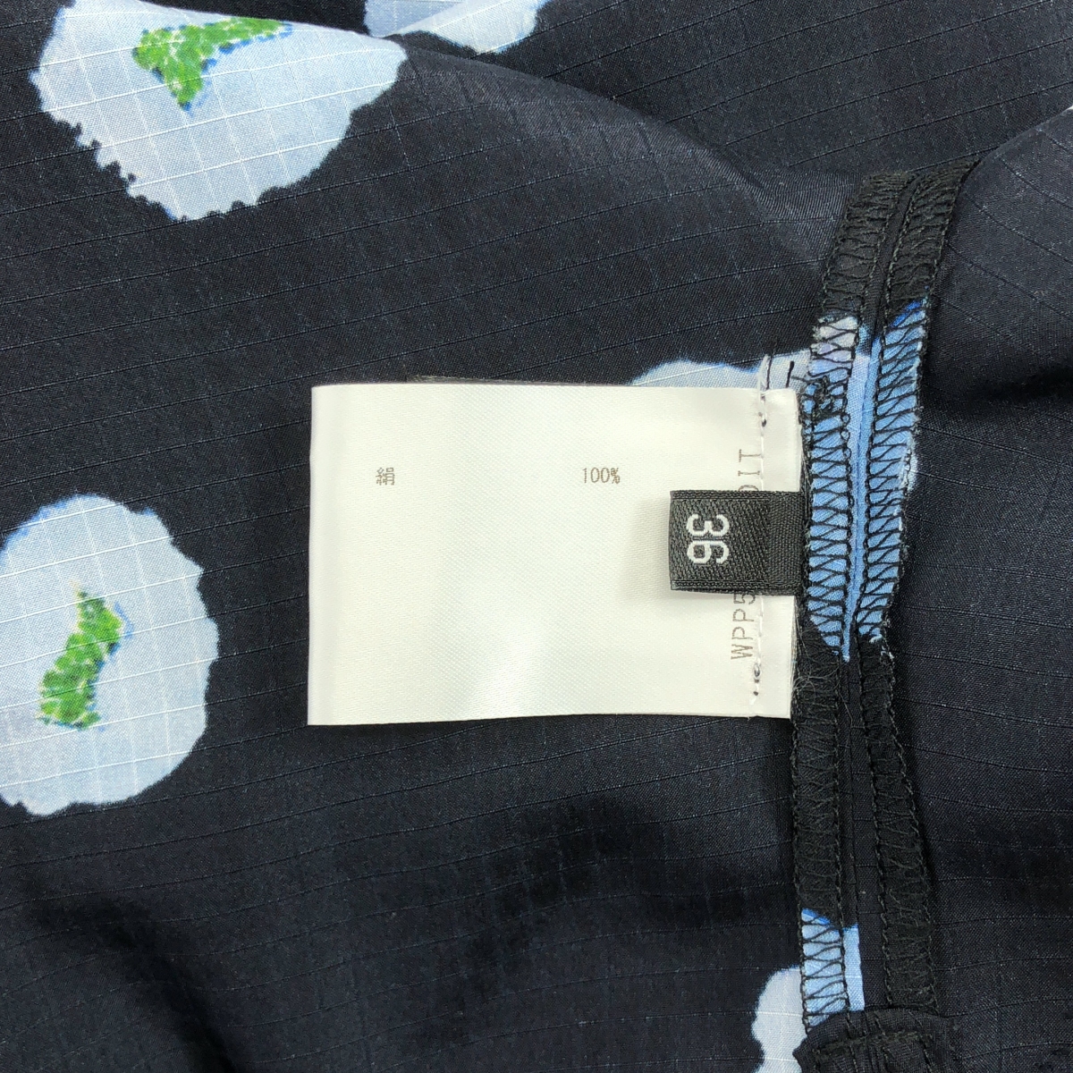 Christian Wijnants / クリスチャンワイナンツ land of tomorrow / silk 100％ / シルク 総柄 ギャザー シャツ ブラウス