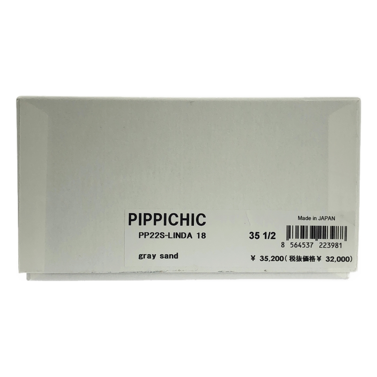 PIPPICHIC / ピッピシック スクエアトゥ ヒール パンプス