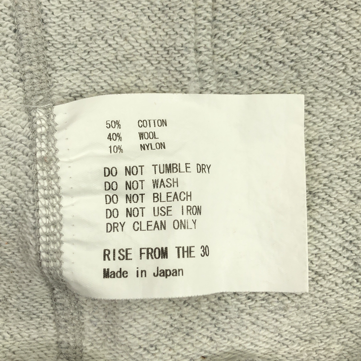 Americana / アメリカーナ セパレートポケット フード付 スウェット